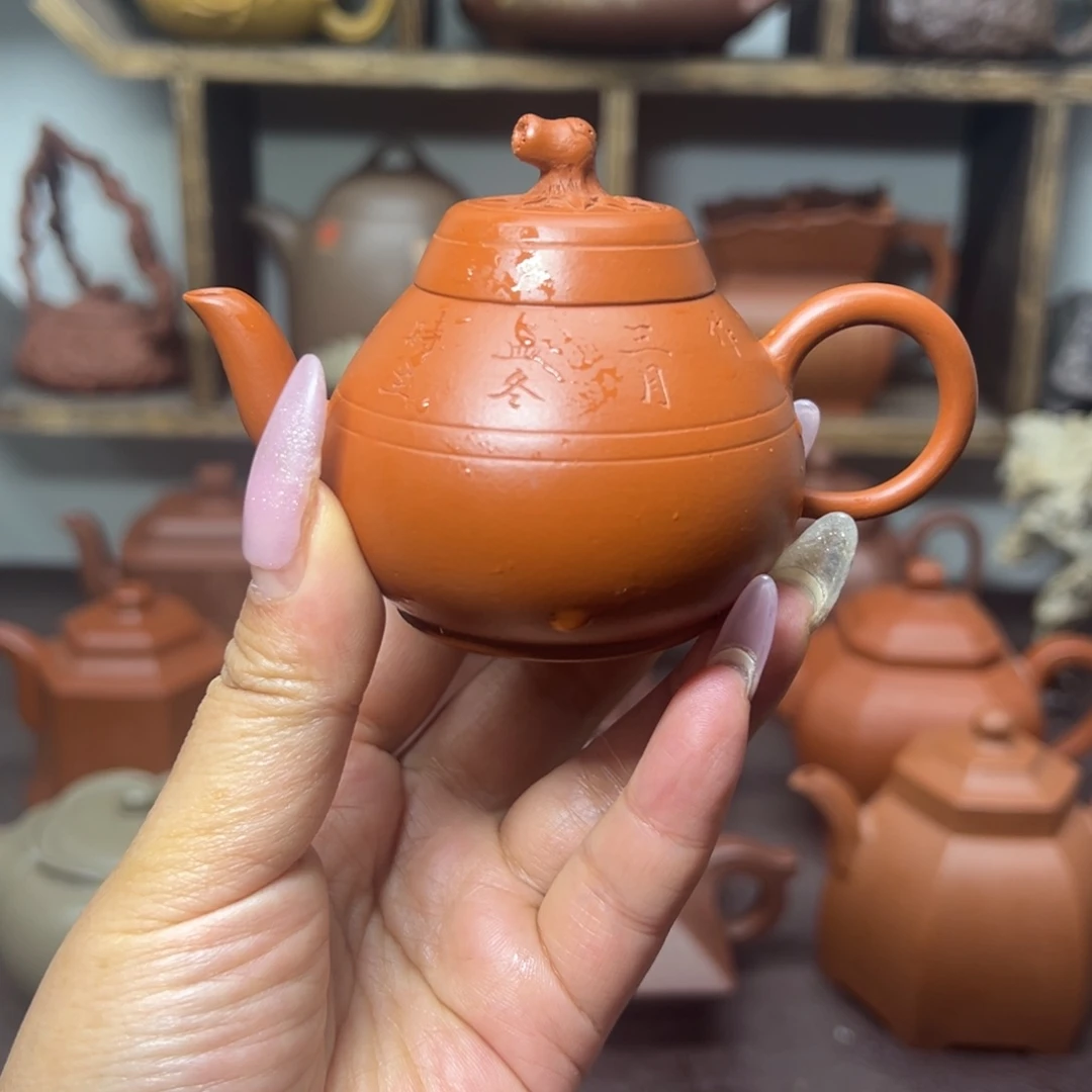 紫砂茶壶用****8紫砂壶等文物古迹