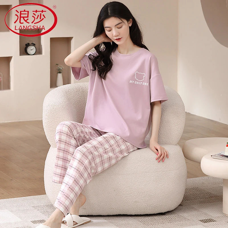 浪莎睡衣女夏季纯棉短袖长裤夏天薄款舒适亲肤可外穿家居服两件套