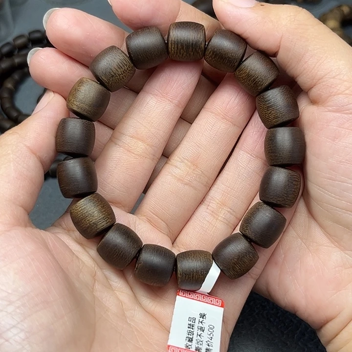 L***o沉香手串白棋玉化1.2