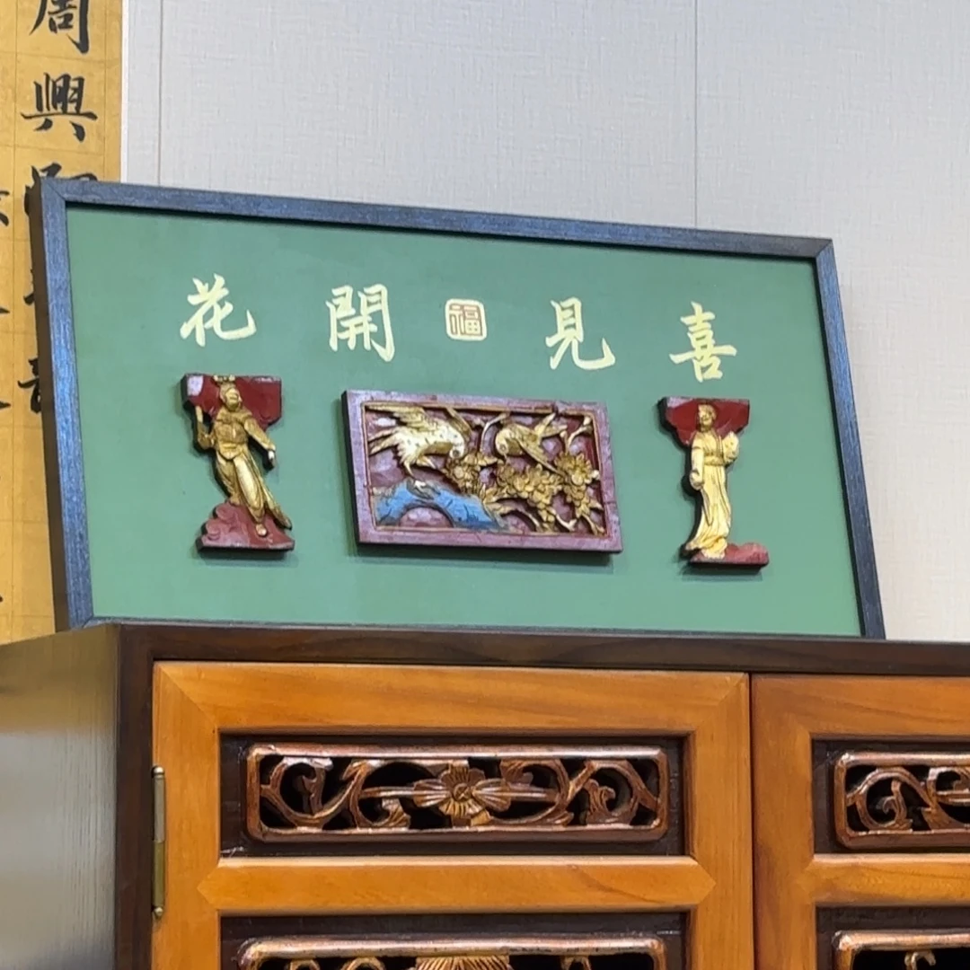 木家具家具家具家具