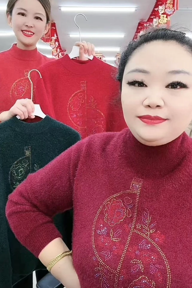 女士时尚百搭毛衫832 -A135