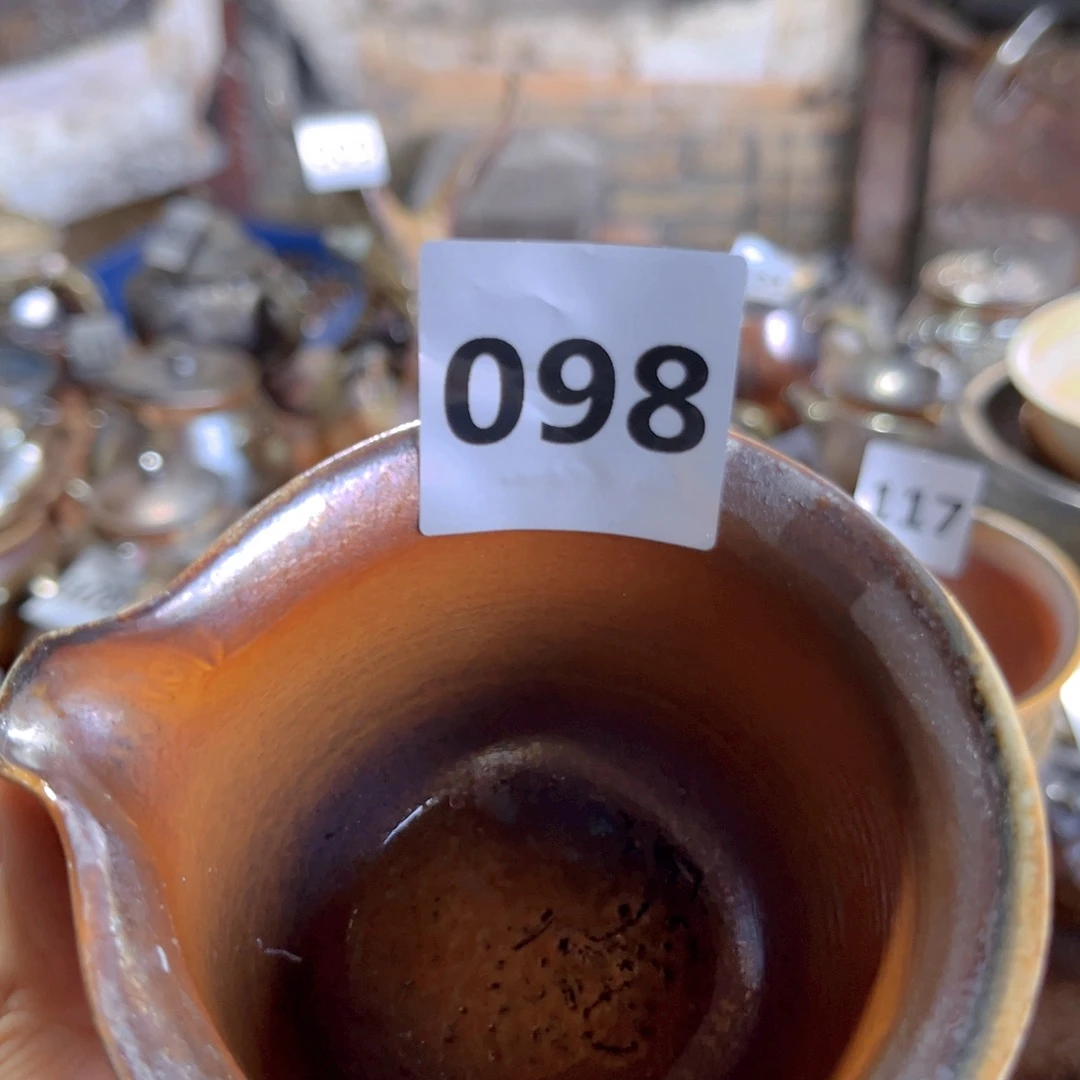 过***客公道杯098111111111122222