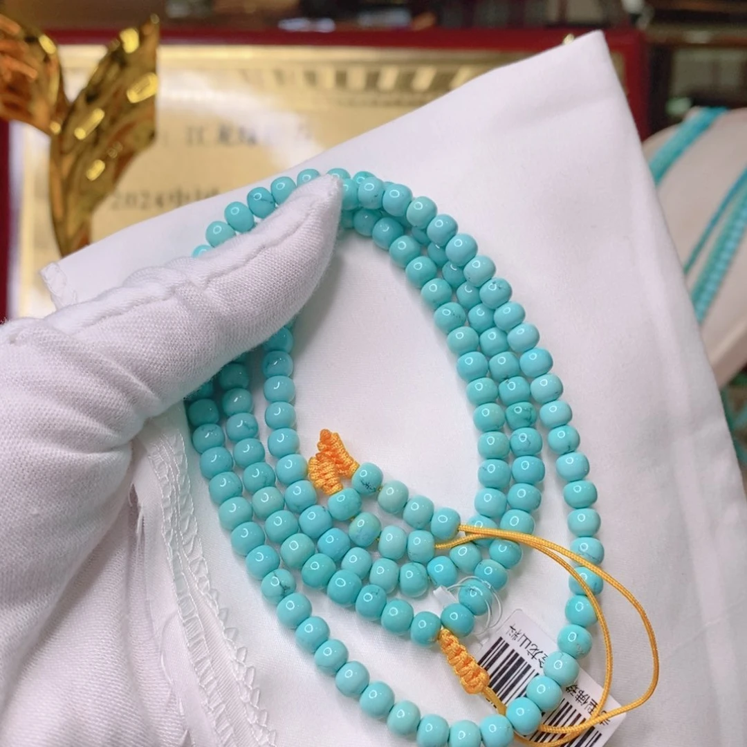 绿松石颈饰未镶嵌