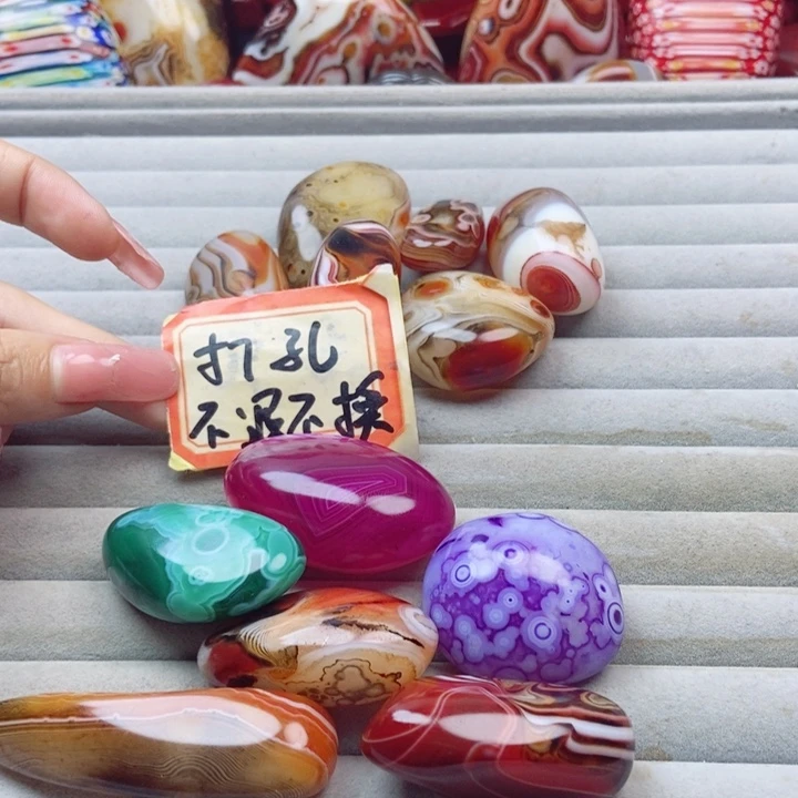 陈***明玛瑙/玉髓未镶嵌珠宝奇石