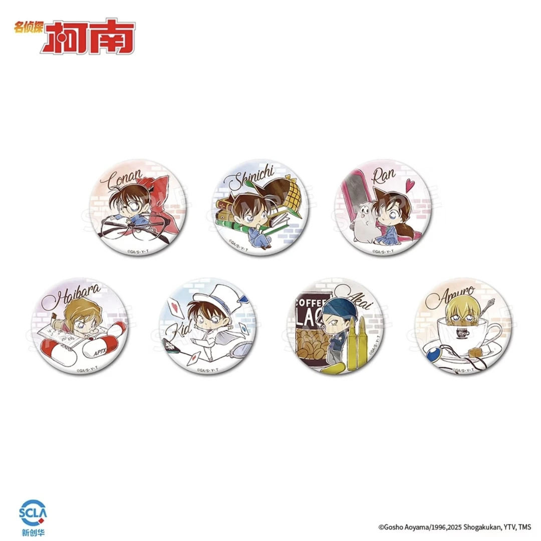 【IAGF场贩】名侦探柯南 变小系列