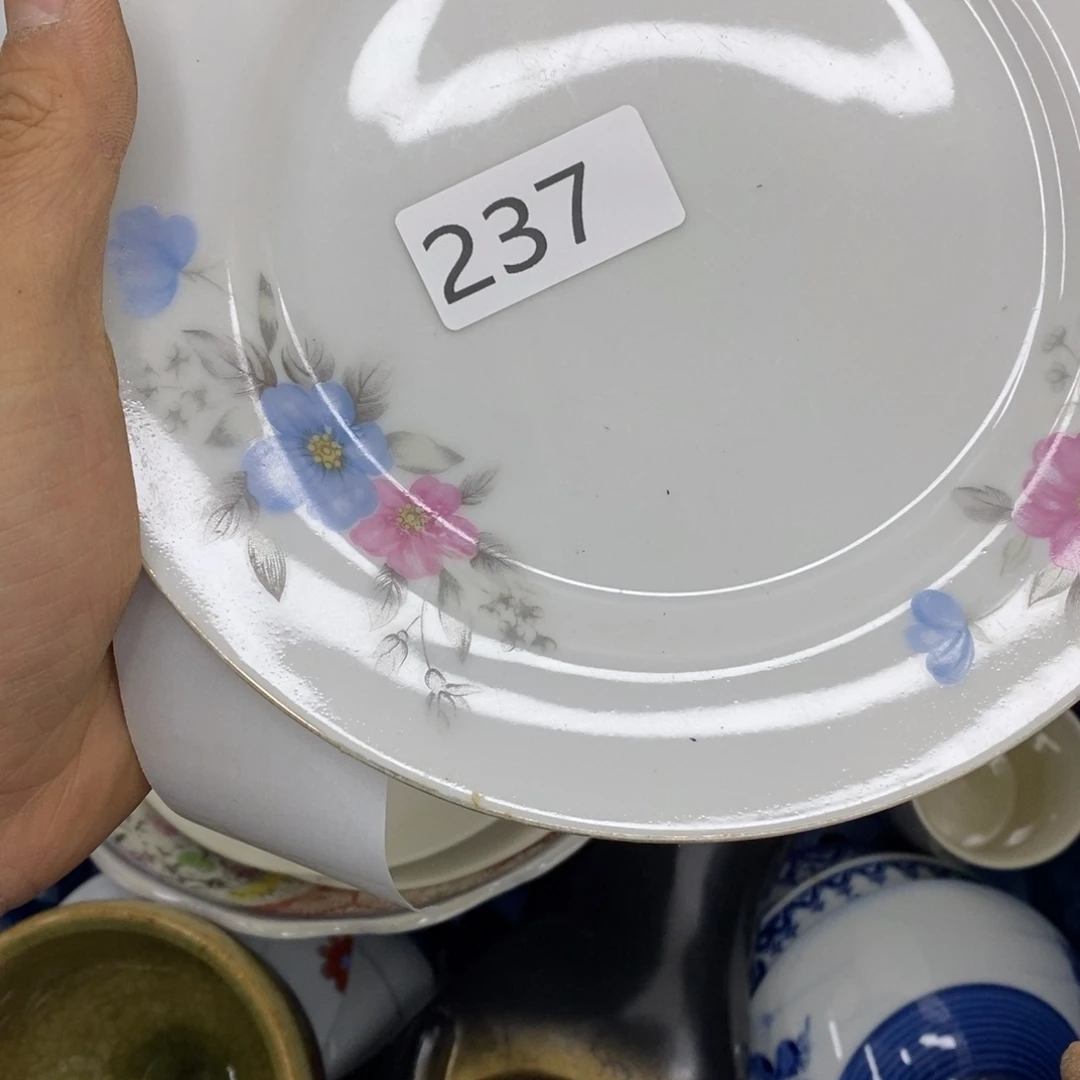 你好哈哈哈哈哈哈哈哈