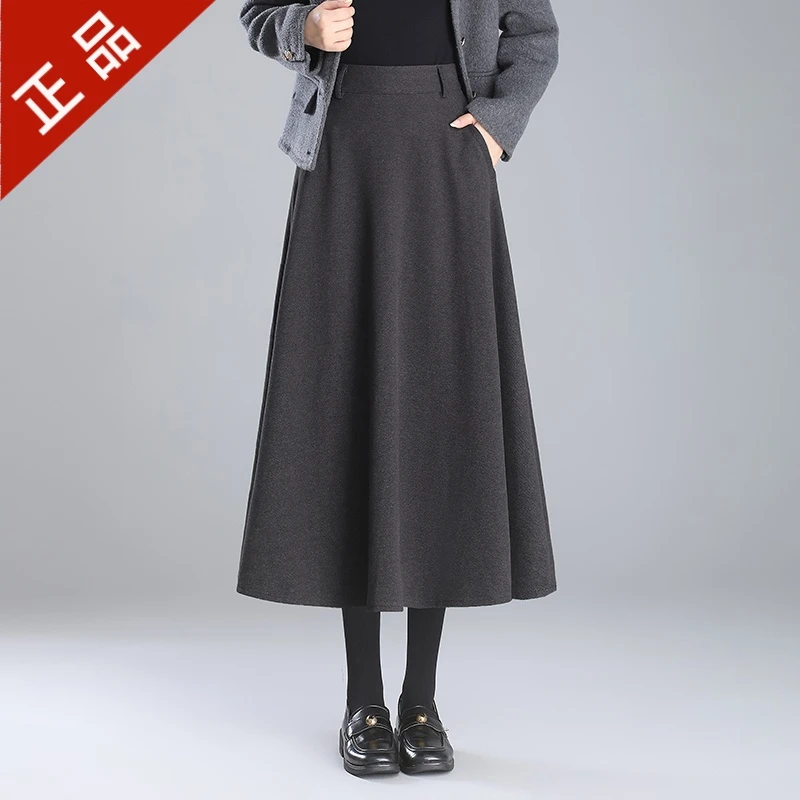 正品时尚新款毛呢A字裙高腰垂感半身裙女秋冬大摆伞裙宽松中长裙