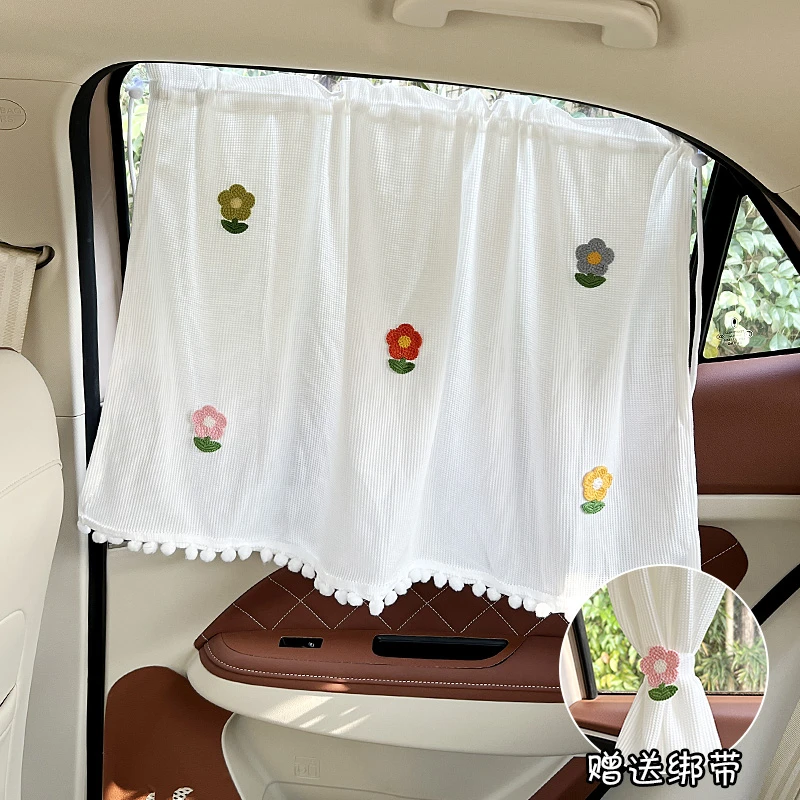 汽车遮阳帘ins小熊轿车遮光窗帘吸盘式车内防晒隔热遮阳挡儿童全