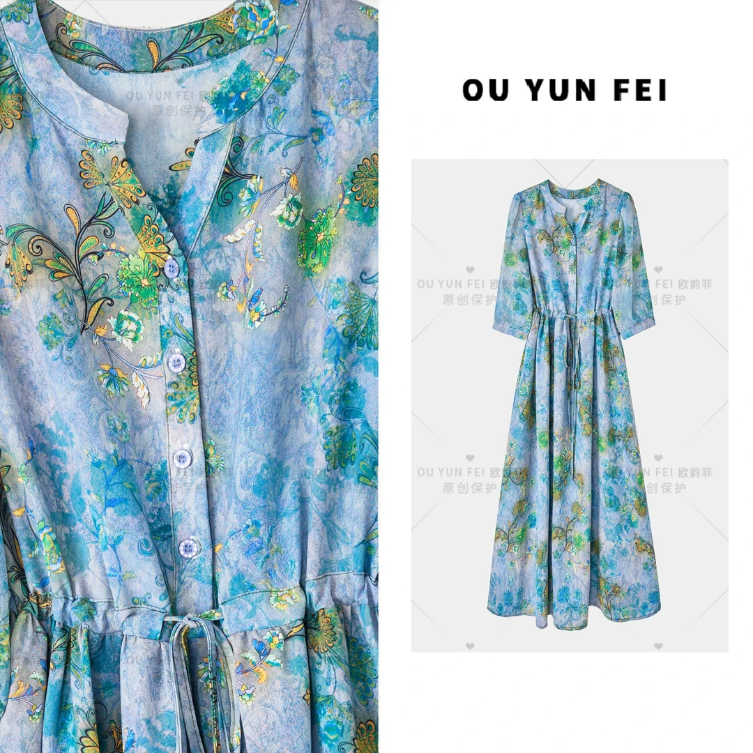 高级感连衣裙女新款夏季显瘦穿搭时尚洋气印花长裙HZ1167