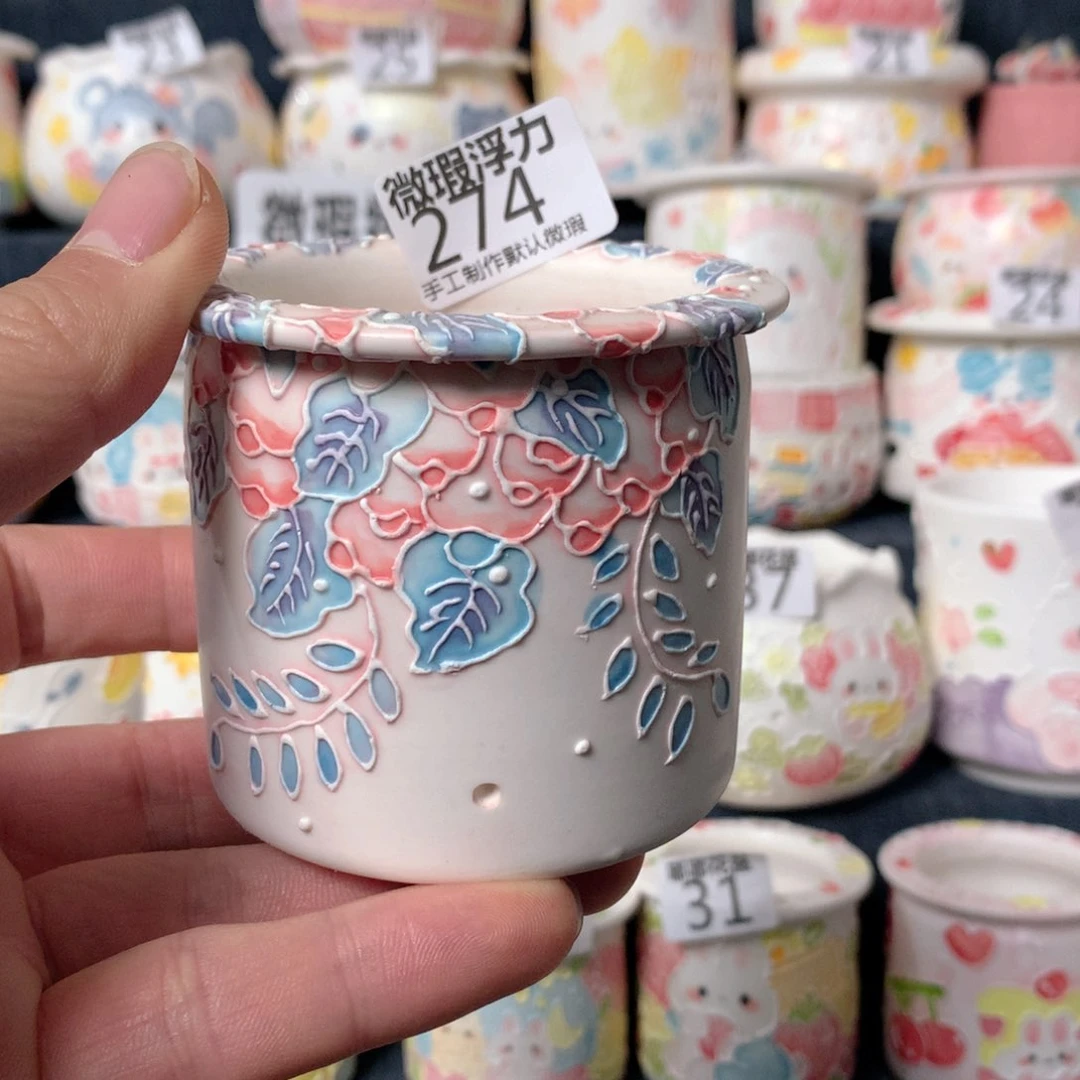 陶瓷274 嘟嘟嘟嘟嘟