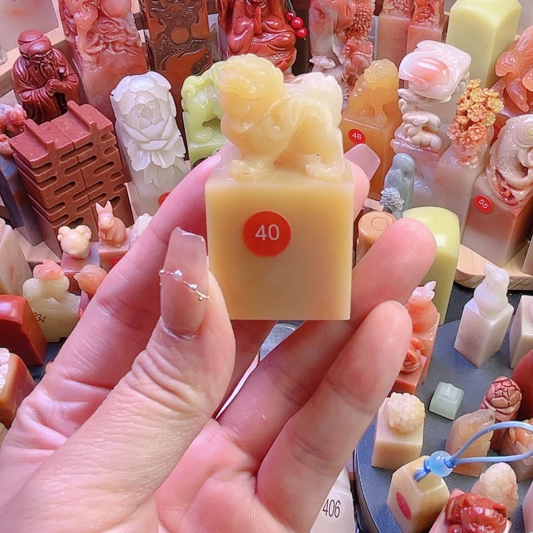 【闪购商品】一方3厘米名章包刻包邮