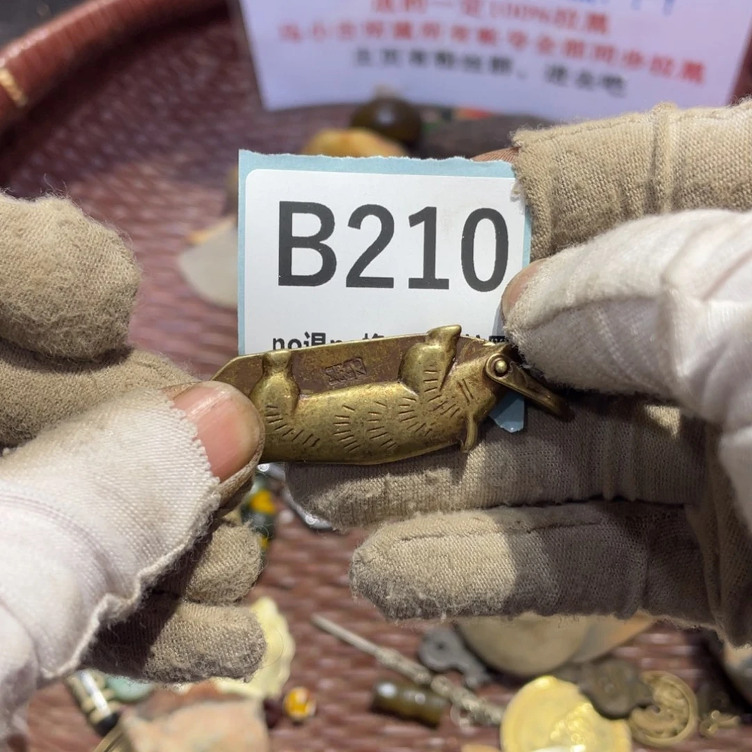 瓷片雨*火爆热卖热卖热卖