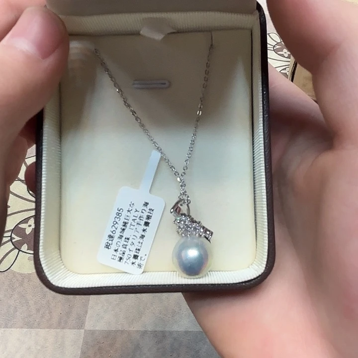 其他21号商品啊啊啊