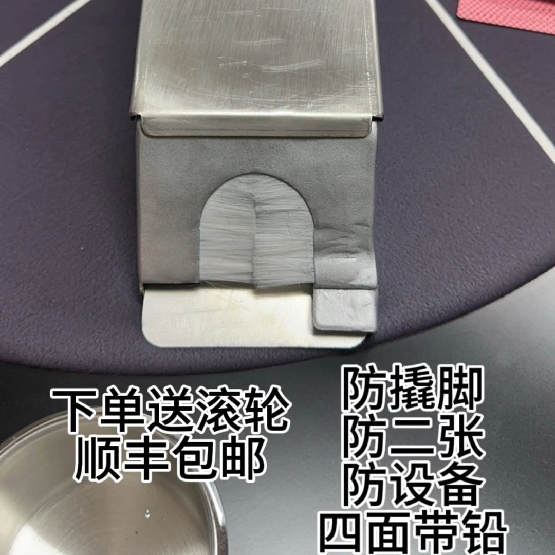 百家乐发牌靴8副装（四面带铅）防作弊防撬脚