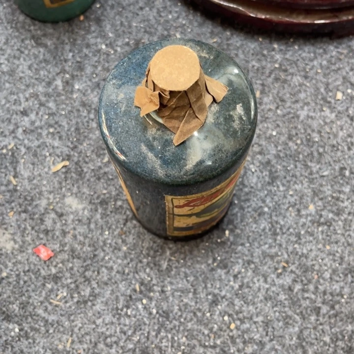 瓷片精品链接，单斤装1
