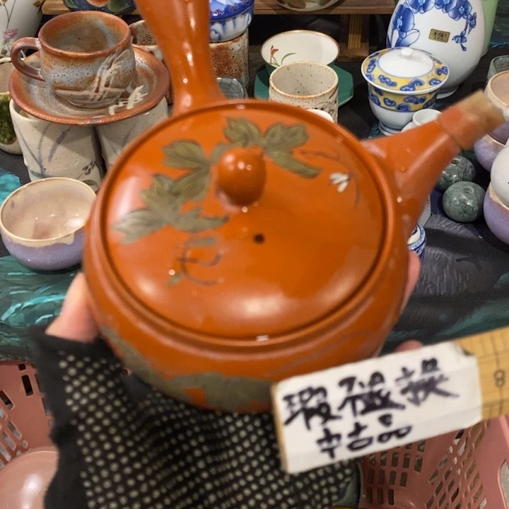 在你眼看你就是这样想了