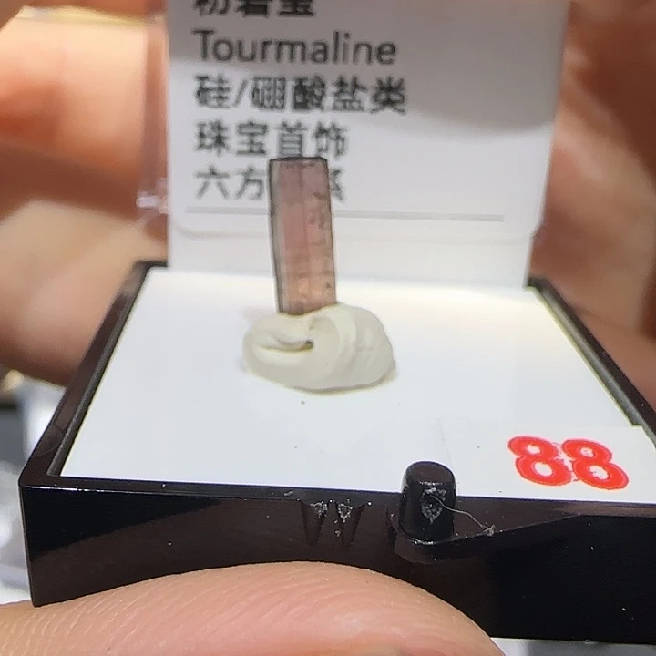 银S925粉宝宝宝宝宝