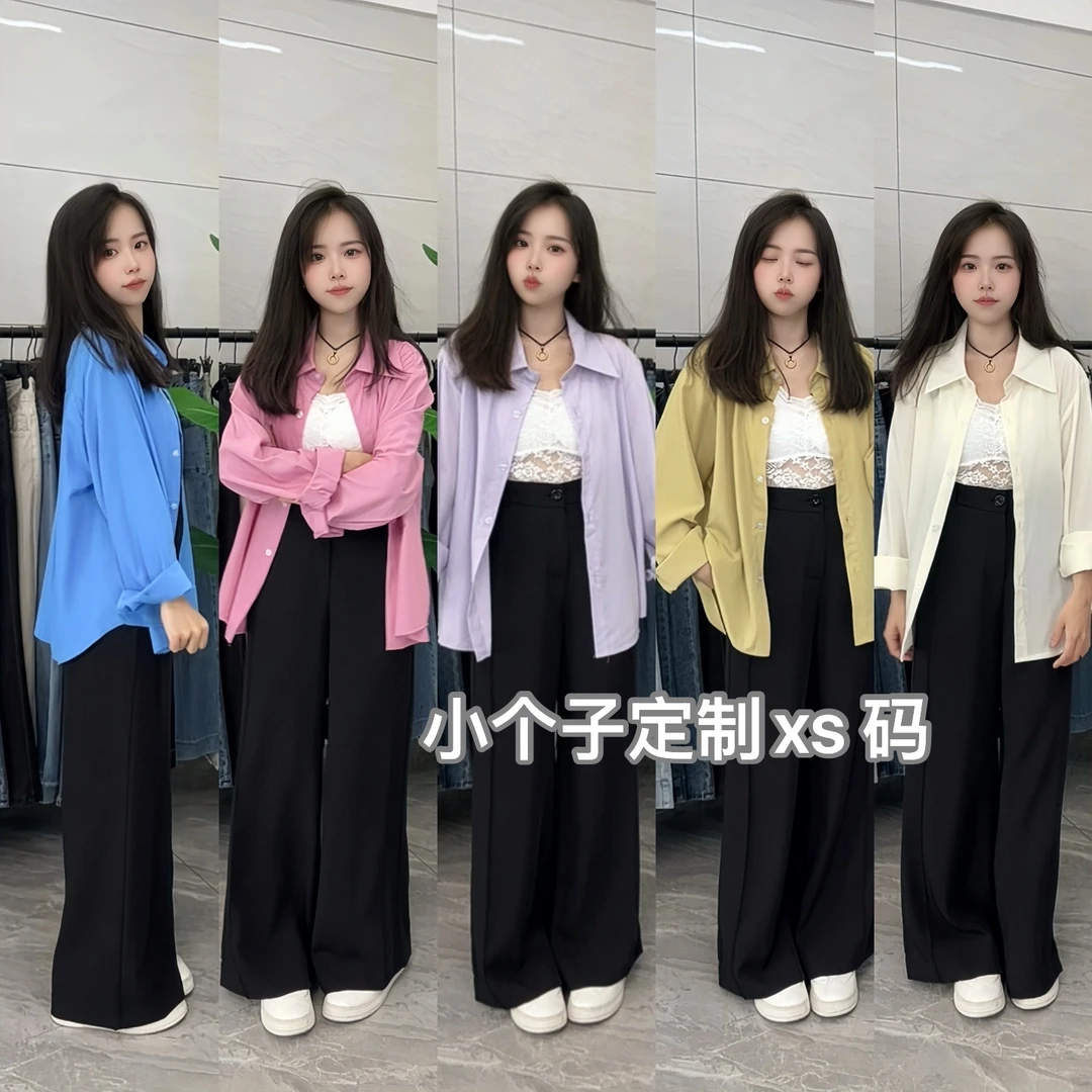 小个子多巴胺颜色薄款防晒衬衫韩版休闲外搭慵懒风通勤叠穿衬衣