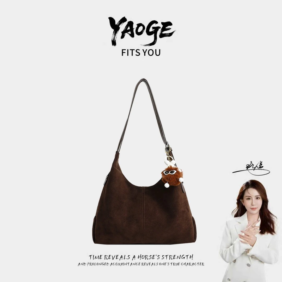 【遥哥定制】新款时尚潮流单肩女士百搭女包
