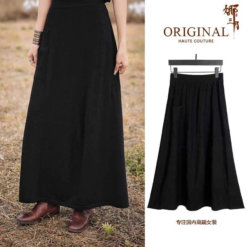 娜三月复古时尚半裙年轻妈妈百搭加厚款黑色半身裙秋冬长裙58817