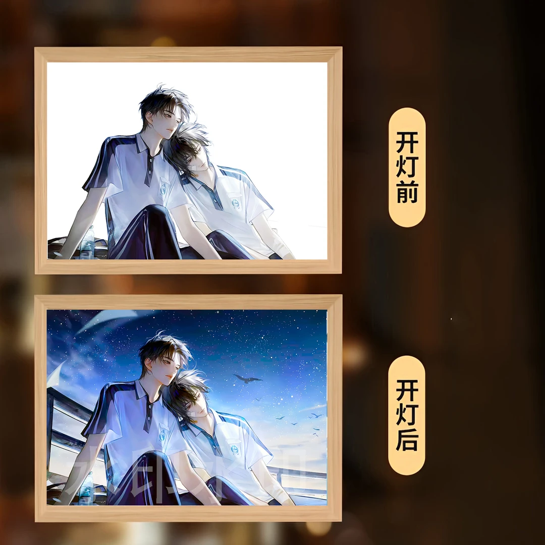 【某某】创意灯光画周边摆件氛围灯画卧室小夜灯生日礼物放学等我