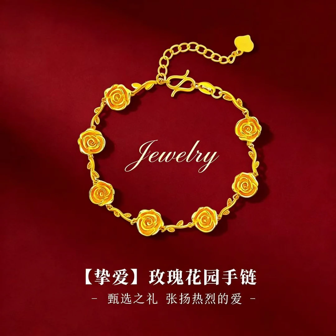 玫瑰花手链轻奢女款气质复古时尚精致手链