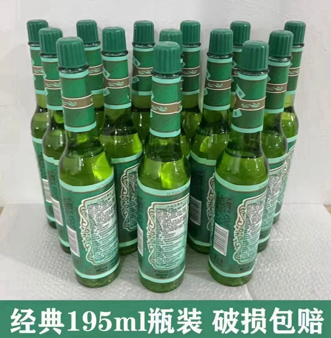 大容量花露水195ml祛痱止痒清凉舒爽驱蚊家用