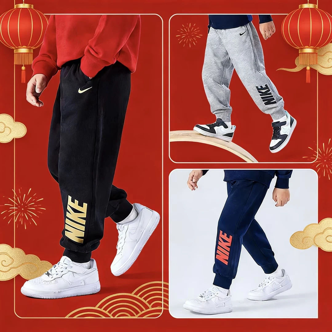Nike耐克儿童童装长裤保暖秋冬新款户外休闲运动裤1509-1493