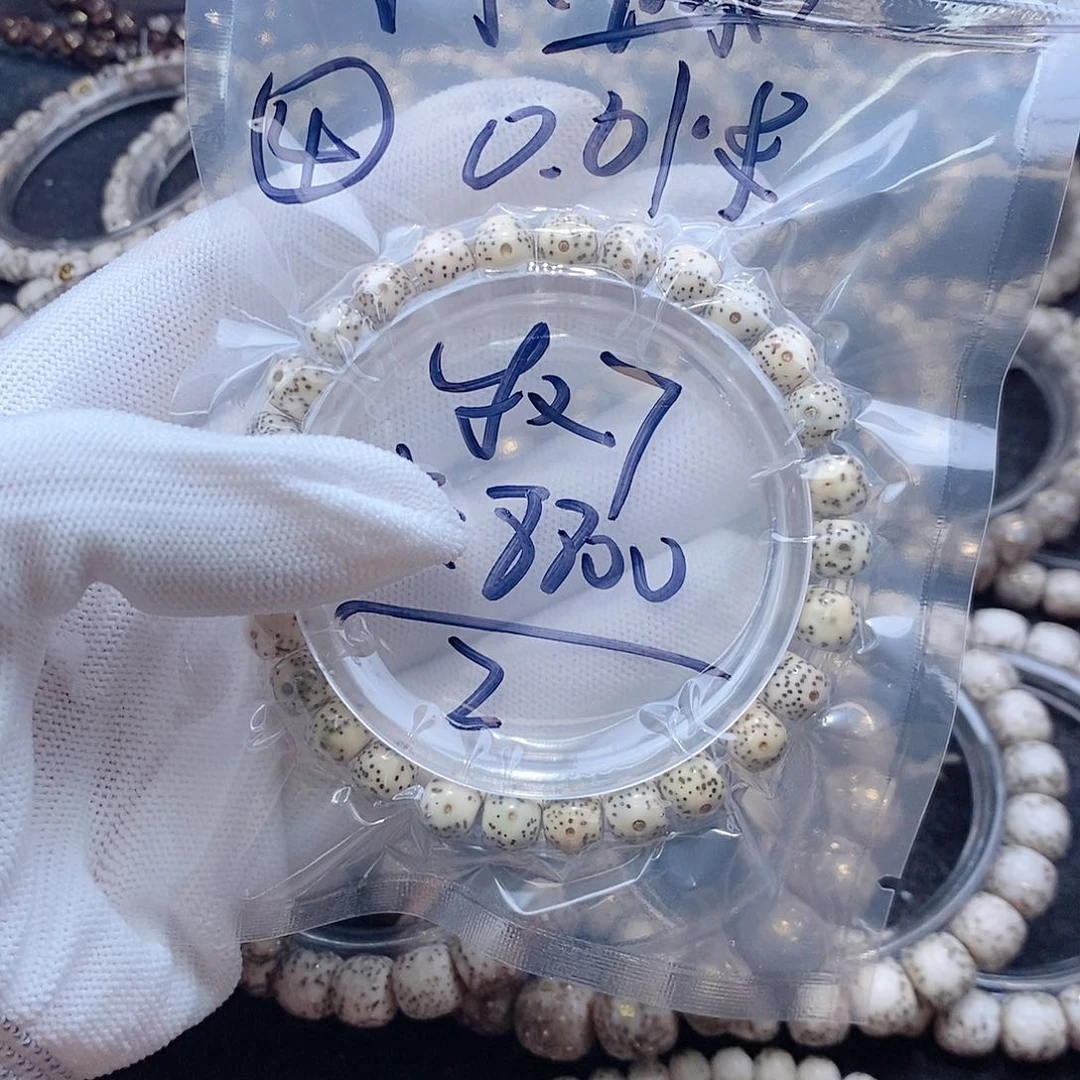 星月菩提手串顾**食星月