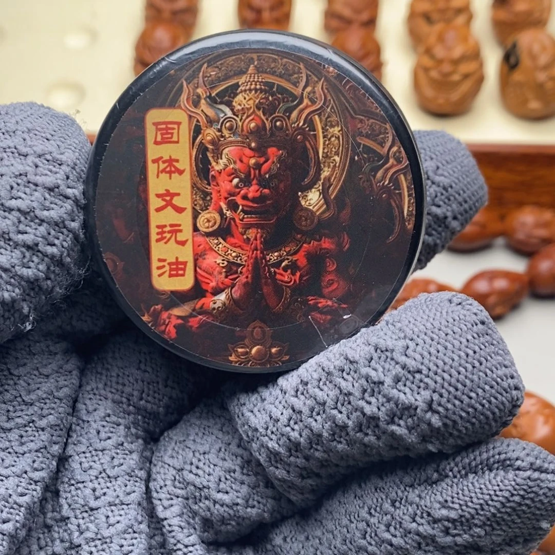 橄榄核手串/手链固体文玩油