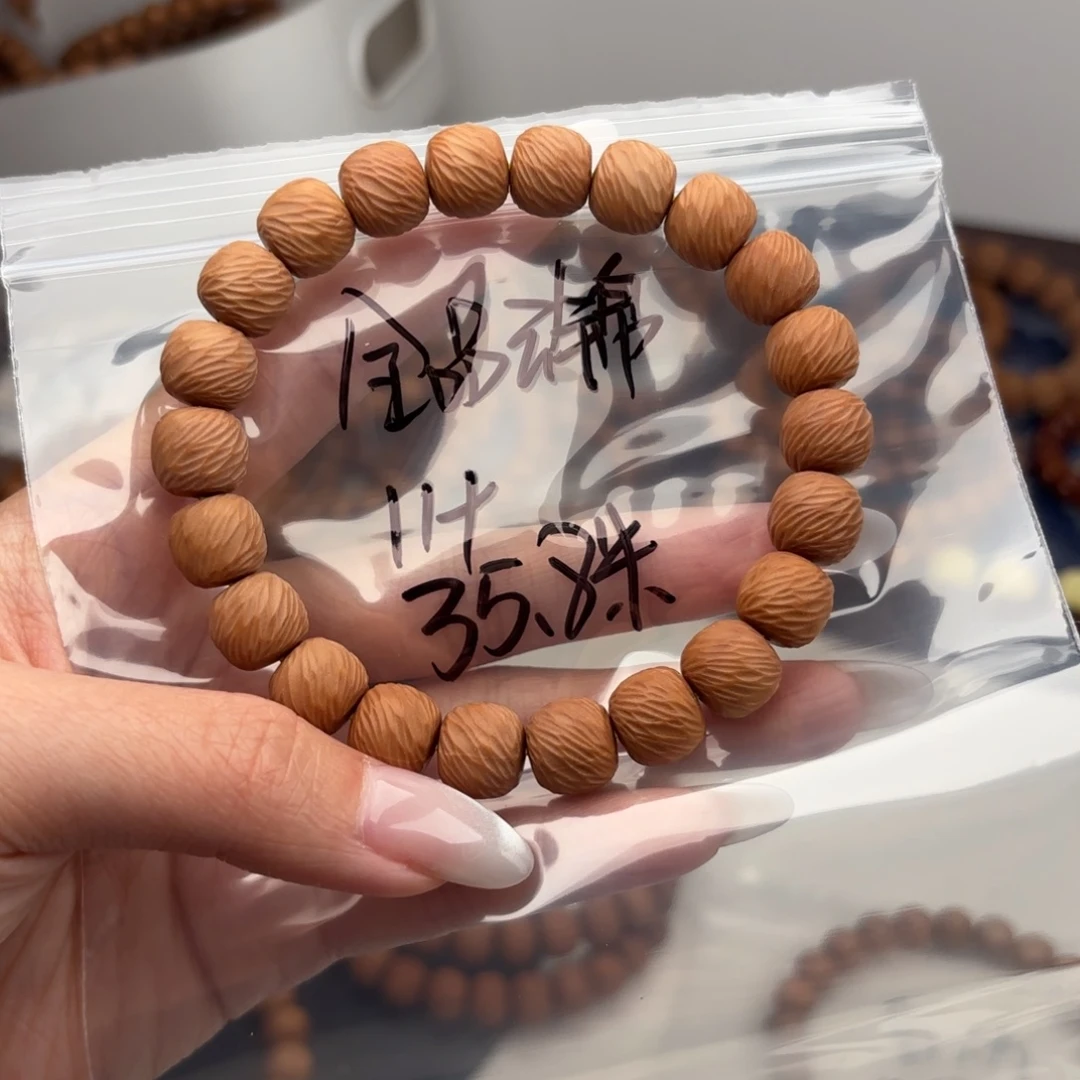 猴头核桃手串全品库存微泛油走色云锦11+配饰福利35.8