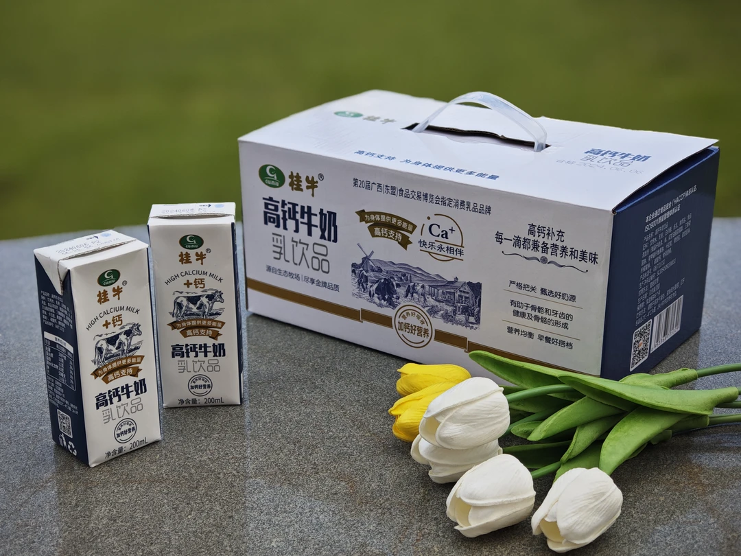 桂牛高钙乳饮品200ml*24盒