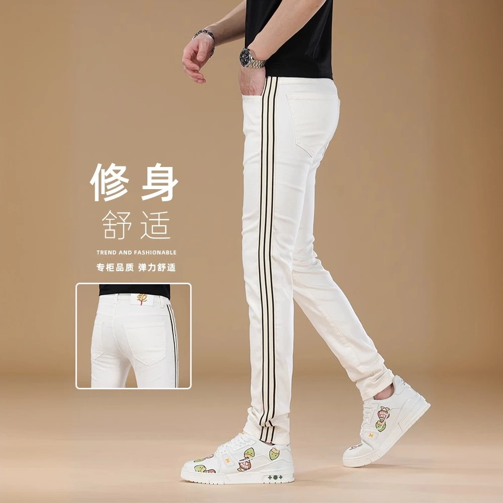 赫柏纪逸修身时尚春夏新款条纹白色牛仔裤男潮牌高端弹力小脚长裤