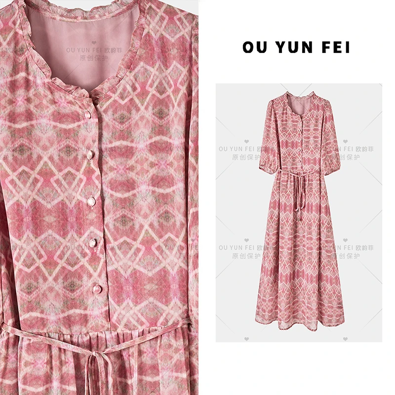 【慕斯女神】巨显瘦藏肉连衣裙高级感女新款夏季显瘦穿搭洋气HY1933