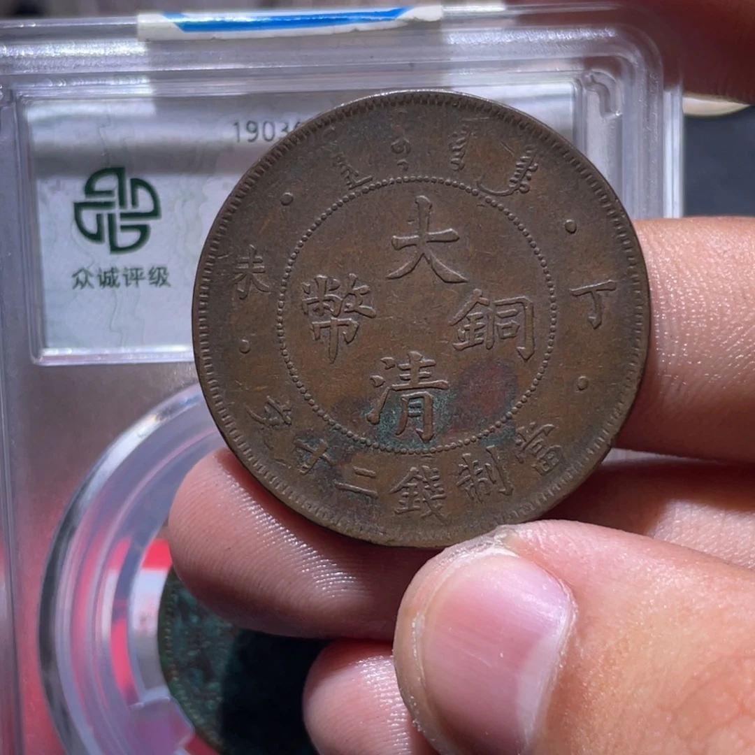 三***蝈金属豪豪豪豪豪豪030