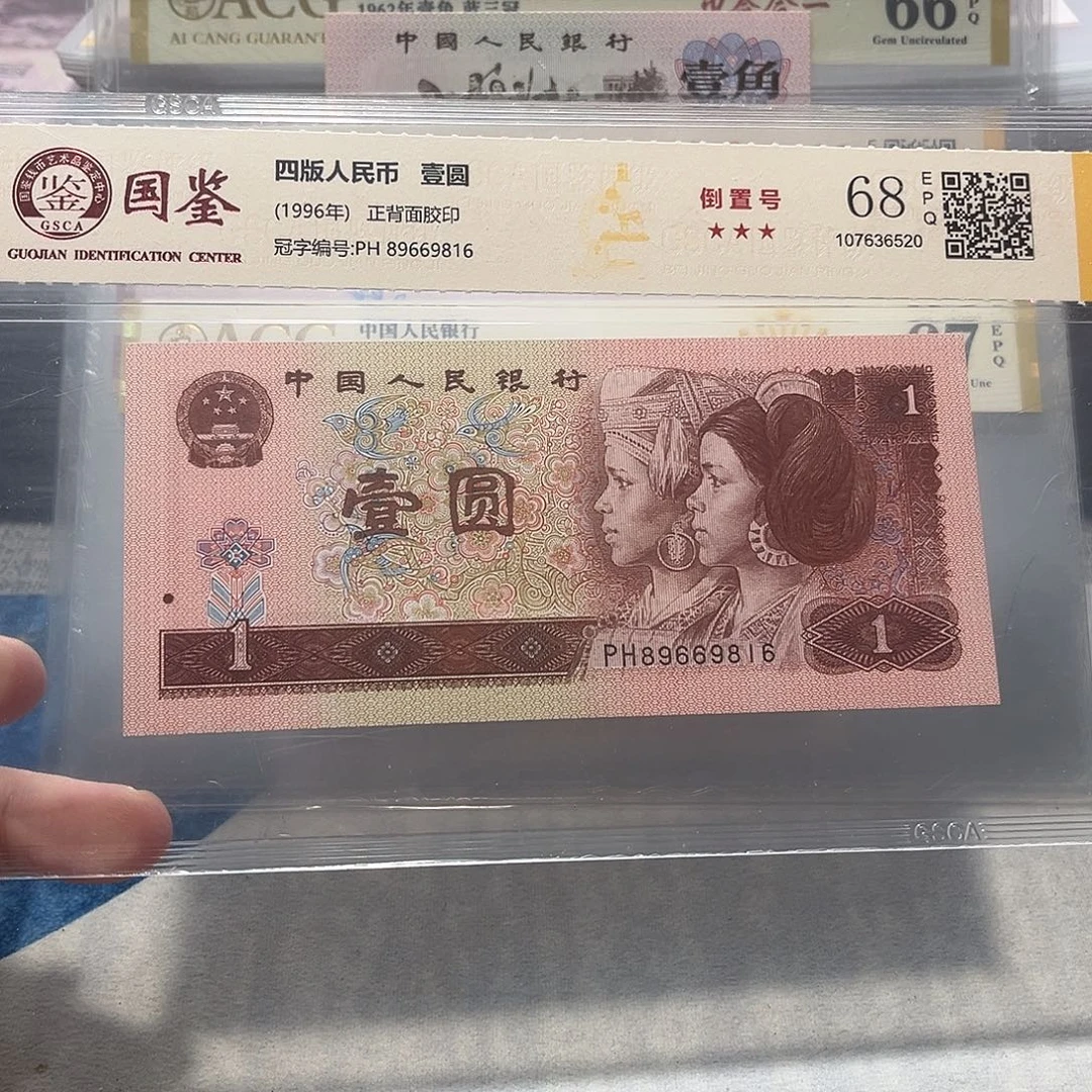 89669816。。。。。。。。。。。。