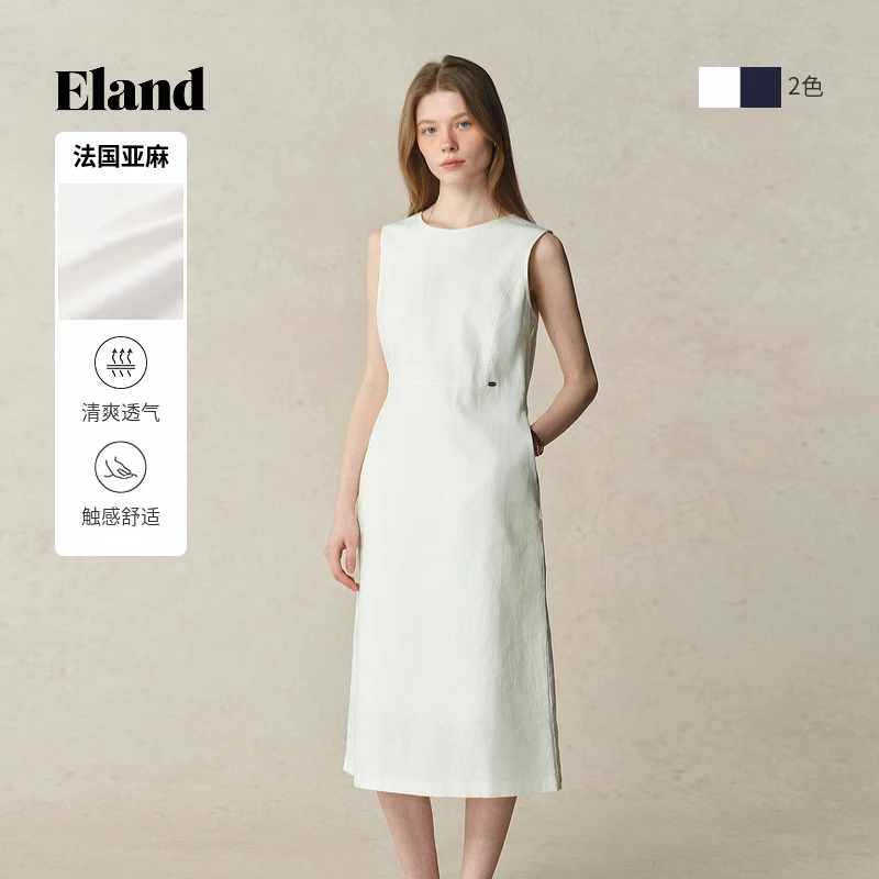 Eland衣恋亲肤透气女士圆领纯色简约无袖连衣裙高级感EEOWF24M01