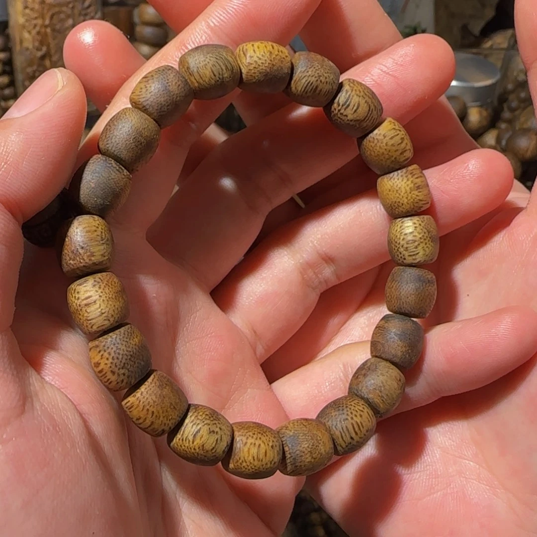 风***然沉香碎屑沉香奇楠沉香白棋