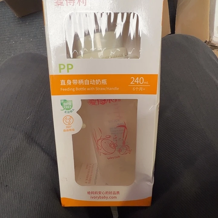 240么了吧啦了啊哈哈