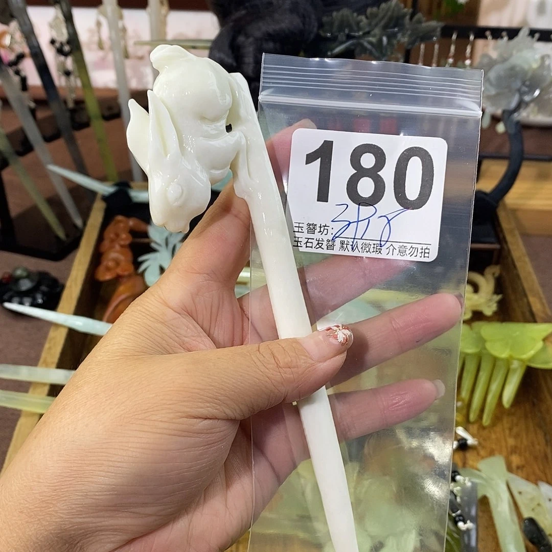 ゛***丶合金蛇纹石玉发饰