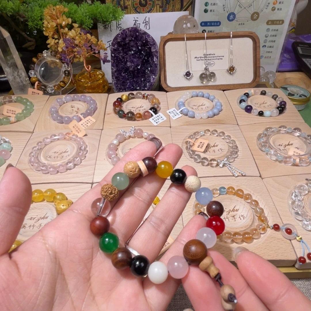 手链水晶未镶嵌天然水晶