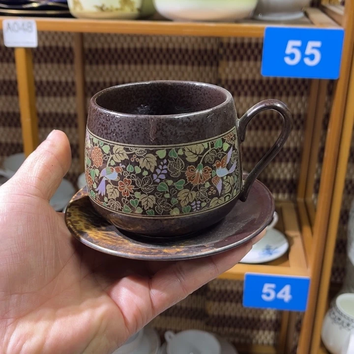 茶盏满25包邮默认微瑕凑凑单21