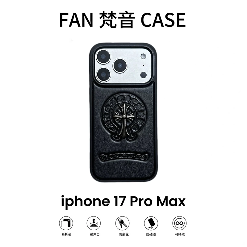 复古立体十字适用iphone17promax手机壳苹果16/15pro新款16潮牌15