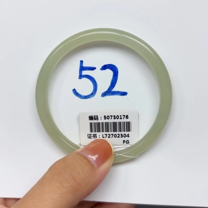 未镶嵌手镯和田玉0176