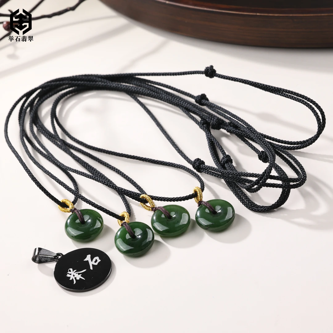 【举石臻品】TH0104-3793-39和田玉吊坠（一件/多样性/约16.5*5mm）H