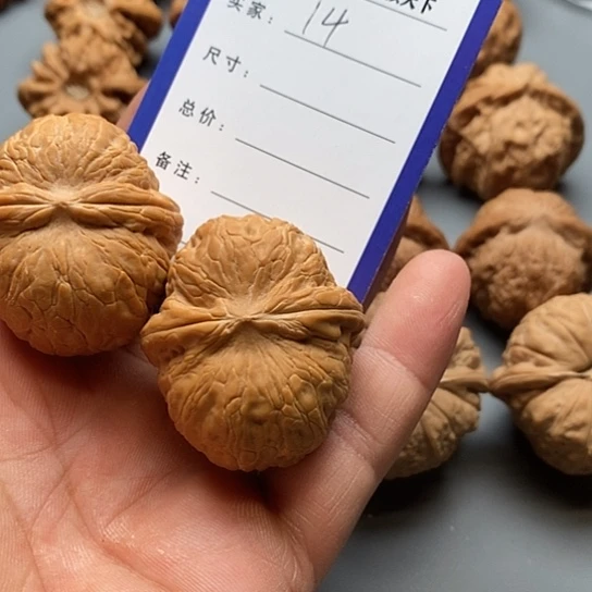 文玩核桃把件黄*平谷元宝