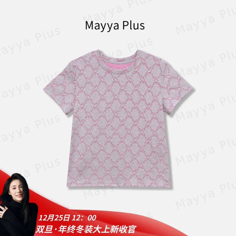【南法周末】MayyaPlus麦芽定制设计感圆领短袖T恤减龄上衣32526288