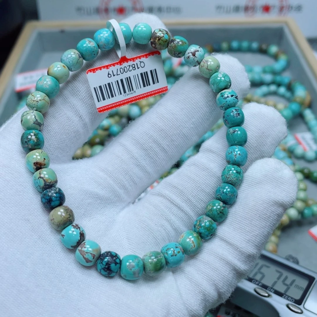 绿松石未镶嵌其他