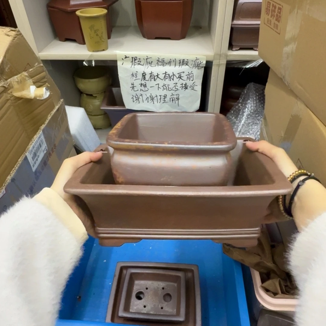 紫砂花盆35号宜兴紫砂瑕疵花盆