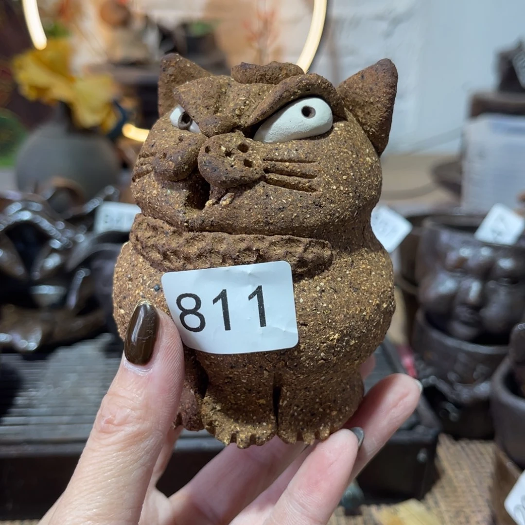 用****5木村信弘柴烧保平